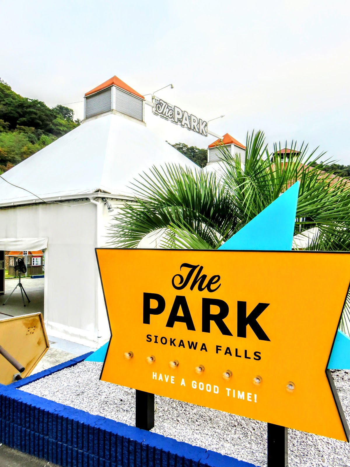 the park ドッグラン