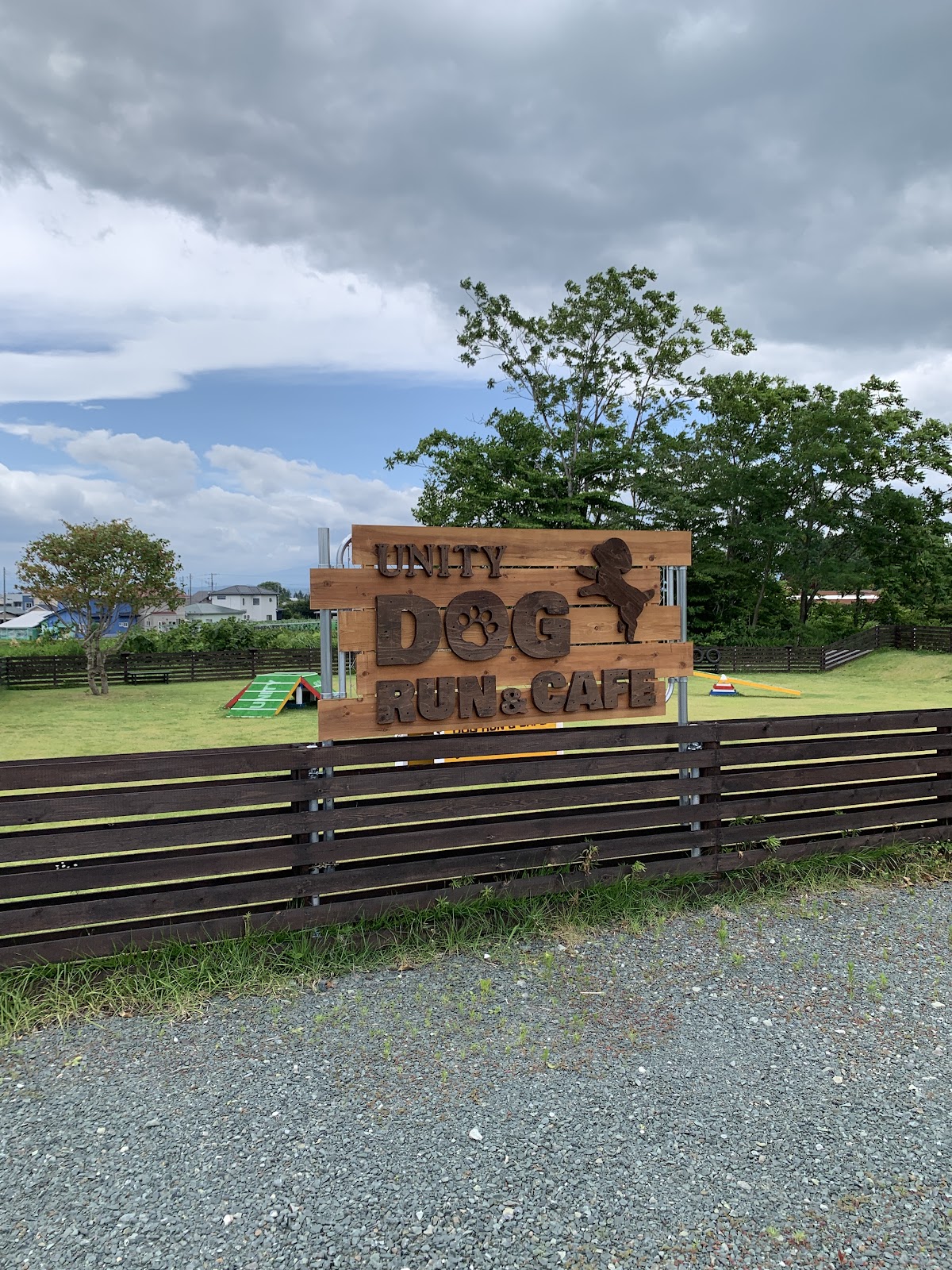 UNITY DOGRUN&CAFE
